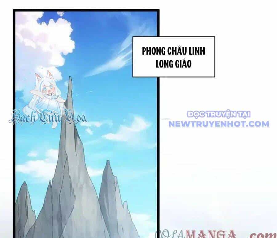 Ta Chính Là Không Theo Sáo Lộ Ra Bài - Chương 299 - ảnh 47