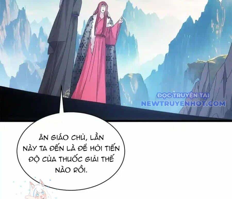 Ta Chính Là Không Theo Sáo Lộ Ra Bài - Chương 299 - ảnh 54