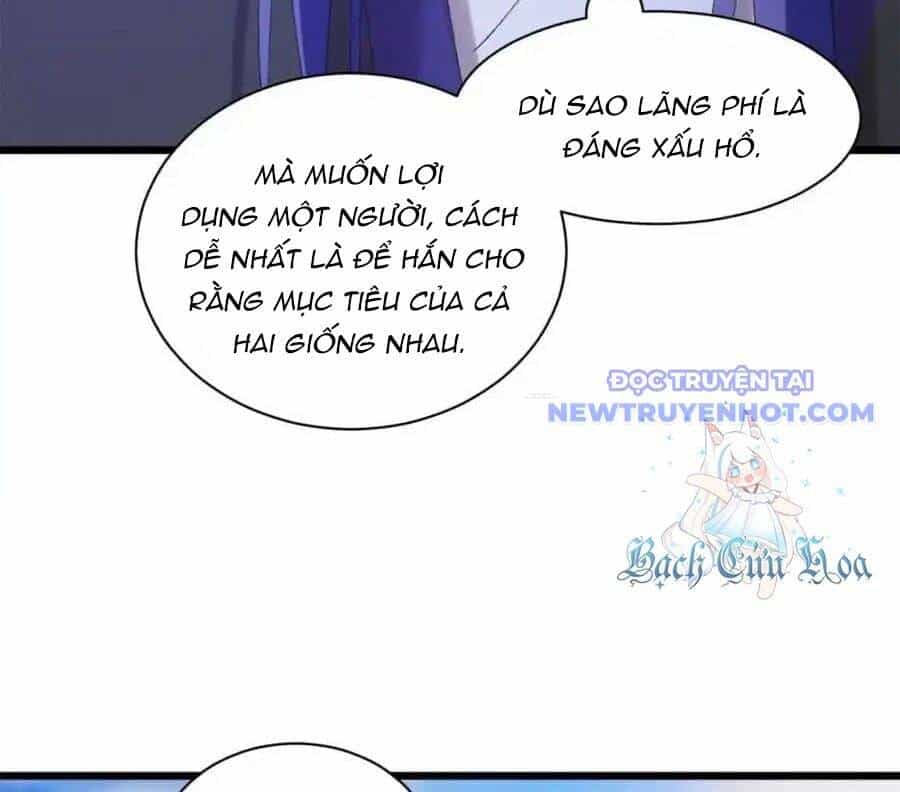 Ta Chính Là Không Theo Sáo Lộ Ra Bài - Chương 299 - ảnh 88