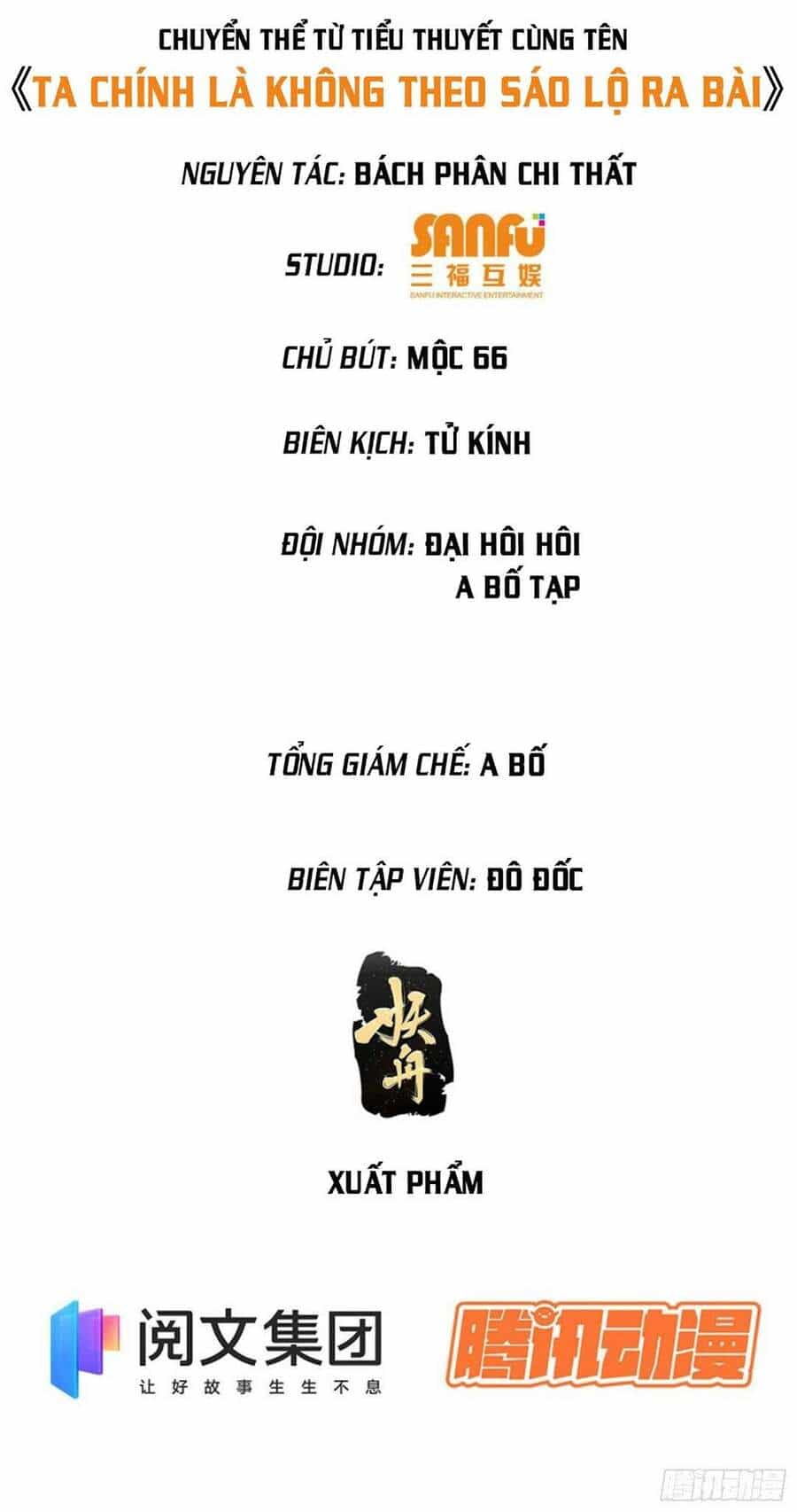 Ta Chính Là Không Theo Sáo Lộ Ra Bài - Chương 3 - ảnh 3