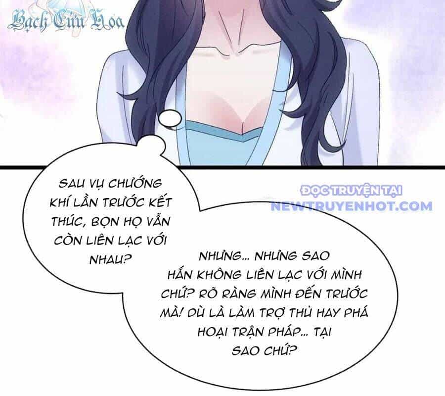 Ta Chính Là Không Theo Sáo Lộ Ra Bài - Chương 300 - ảnh 78