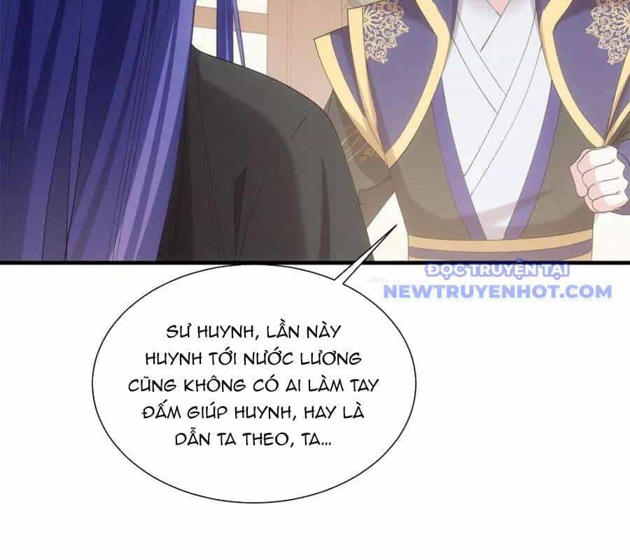 Ta Chính Là Không Theo Sáo Lộ Ra Bài - Chương 301 - ảnh 14
