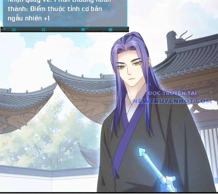 Ta Chính Là Không Theo Sáo Lộ Ra Bài - Chương 301 - ảnh 54