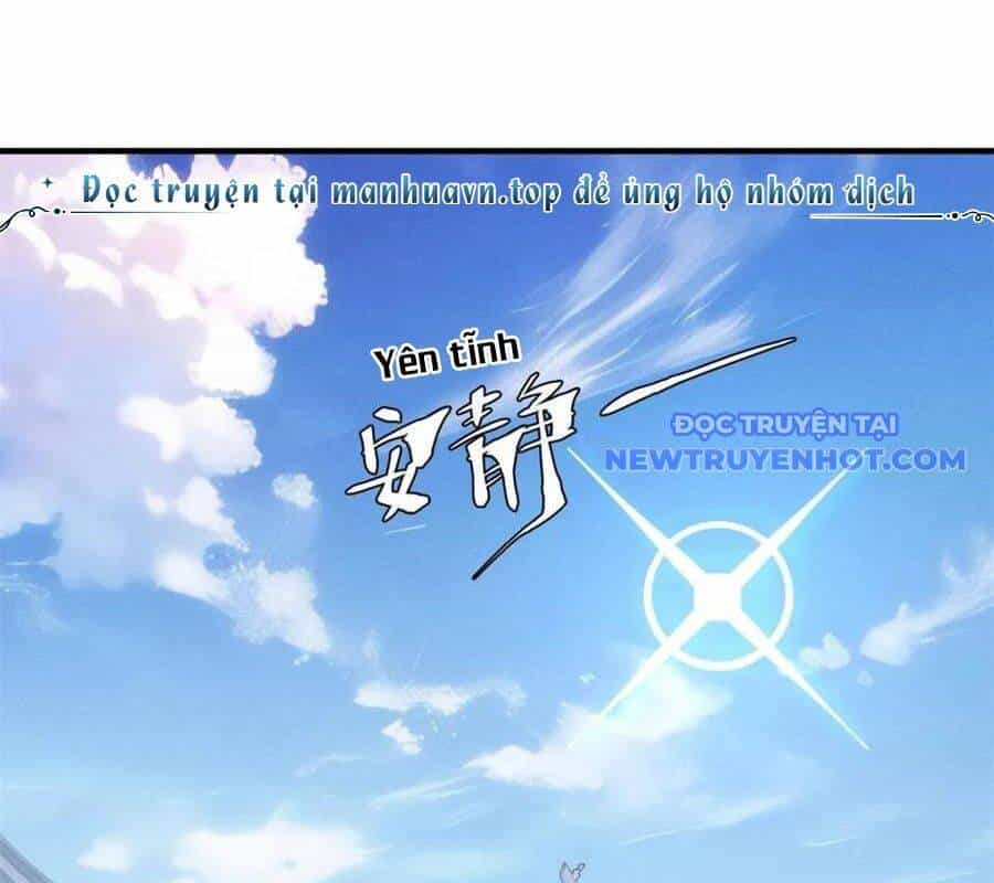 Ta Chính Là Không Theo Sáo Lộ Ra Bài - Chương 301 - ảnh 66