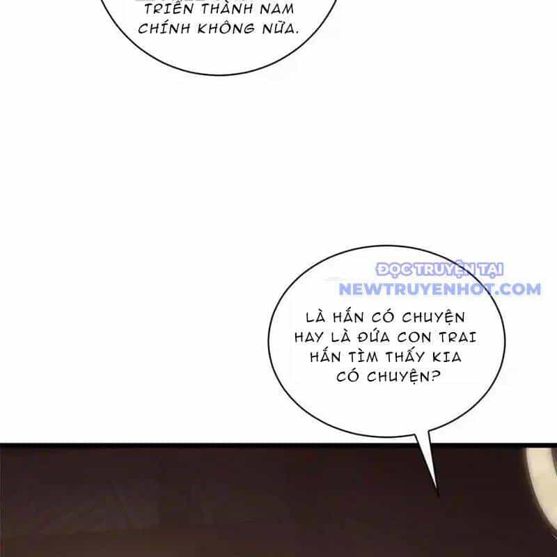 Ta Chính Là Không Theo Sáo Lộ Ra Bài - Chương 302 - ảnh 21
