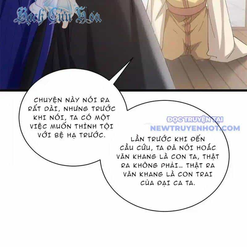 Ta Chính Là Không Theo Sáo Lộ Ra Bài - Chương 302 - ảnh 31
