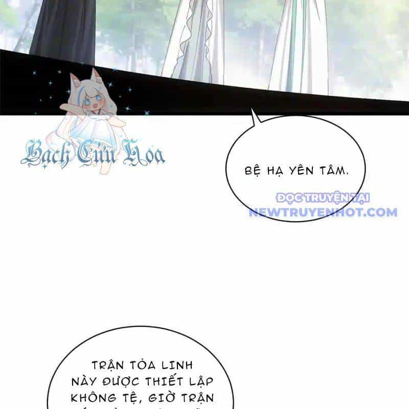 Ta Chính Là Không Theo Sáo Lộ Ra Bài - Chương 302 - ảnh 4