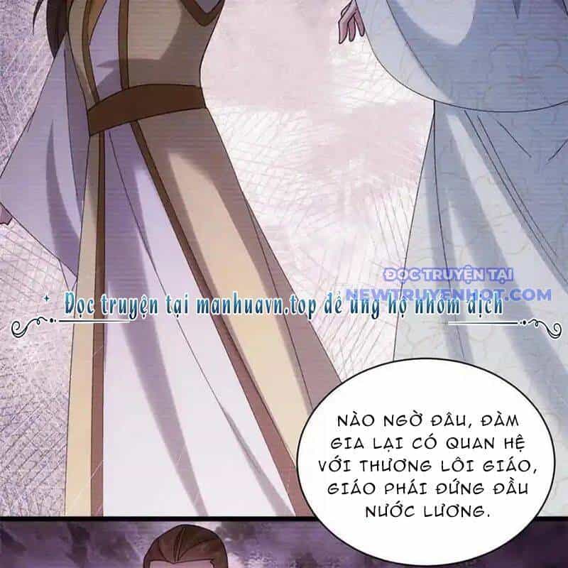 Ta Chính Là Không Theo Sáo Lộ Ra Bài - Chương 302 - ảnh 44