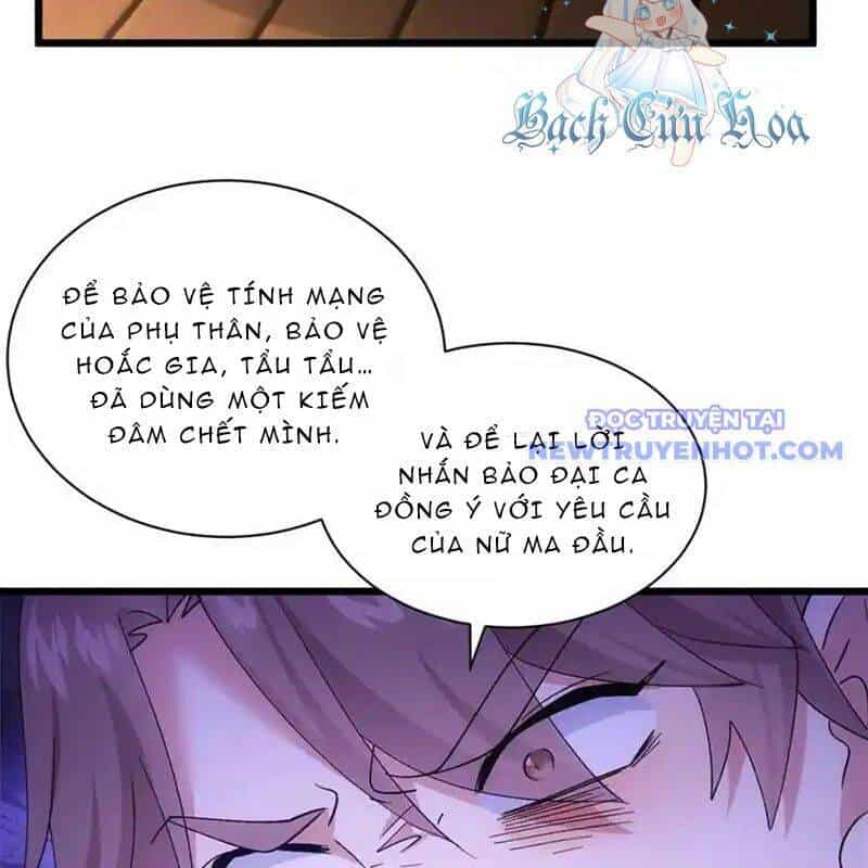 Ta Chính Là Không Theo Sáo Lộ Ra Bài - Chương 302 - ảnh 53
