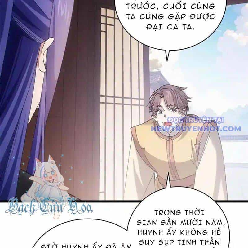 Ta Chính Là Không Theo Sáo Lộ Ra Bài - Chương 302 - ảnh 60