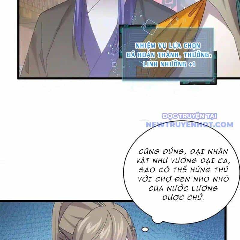 Ta Chính Là Không Theo Sáo Lộ Ra Bài - Chương 303 - ảnh 12