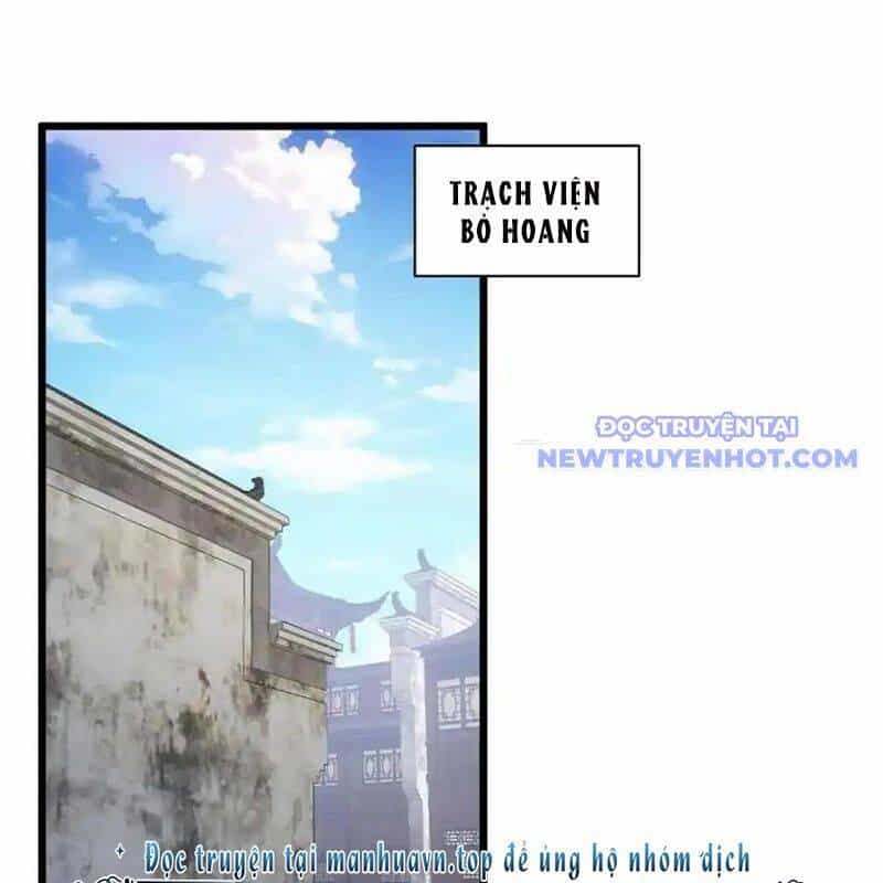 Ta Chính Là Không Theo Sáo Lộ Ra Bài - Chương 303 - ảnh 2