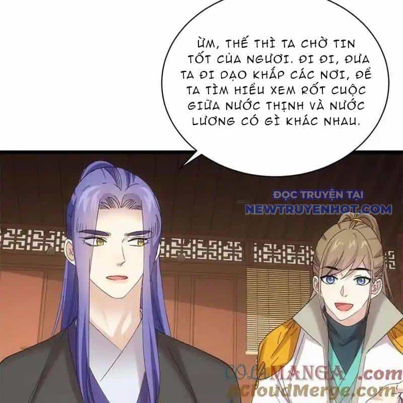 Ta Chính Là Không Theo Sáo Lộ Ra Bài - Chương 303 - ảnh 5