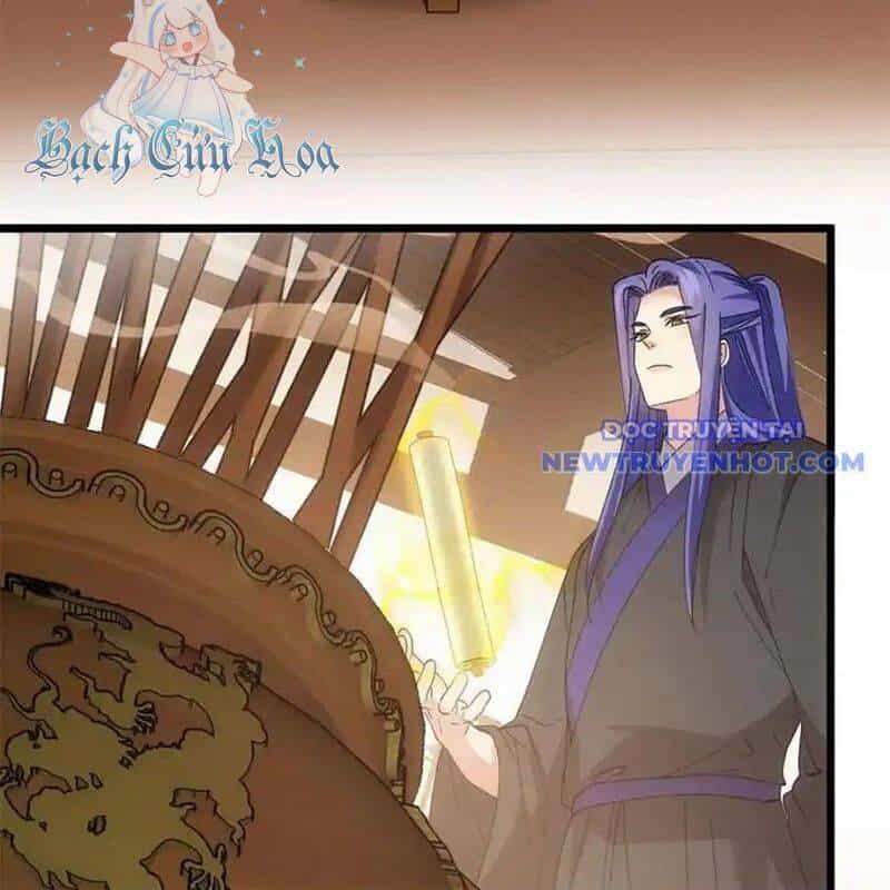 Ta Chính Là Không Theo Sáo Lộ Ra Bài - Chương 303 - ảnh 51