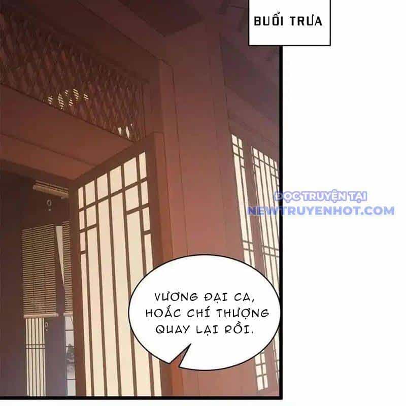 Ta Chính Là Không Theo Sáo Lộ Ra Bài - Chương 303 - ảnh 61