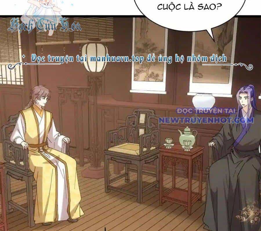 Ta Chính Là Không Theo Sáo Lộ Ra Bài - Chương 304 - ảnh 19