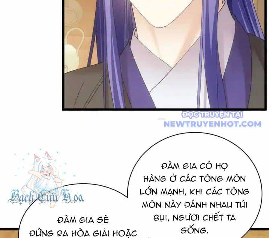 Ta Chính Là Không Theo Sáo Lộ Ra Bài - Chương 304 - ảnh 22