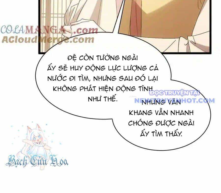 Ta Chính Là Không Theo Sáo Lộ Ra Bài - Chương 304 - ảnh 64