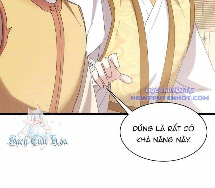Ta Chính Là Không Theo Sáo Lộ Ra Bài - Chương 304 - ảnh 66