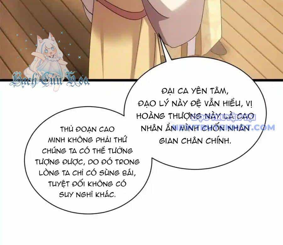 Ta Chính Là Không Theo Sáo Lộ Ra Bài - Chương 304 - ảnh 69