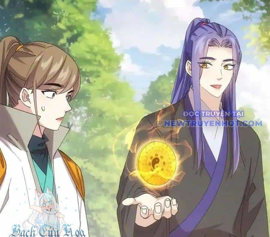 Ta Chính Là Không Theo Sáo Lộ Ra Bài - Chương 305 - ảnh 14