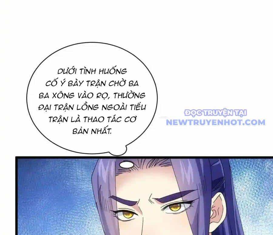 Ta Chính Là Không Theo Sáo Lộ Ra Bài - Chương 305 - ảnh 47