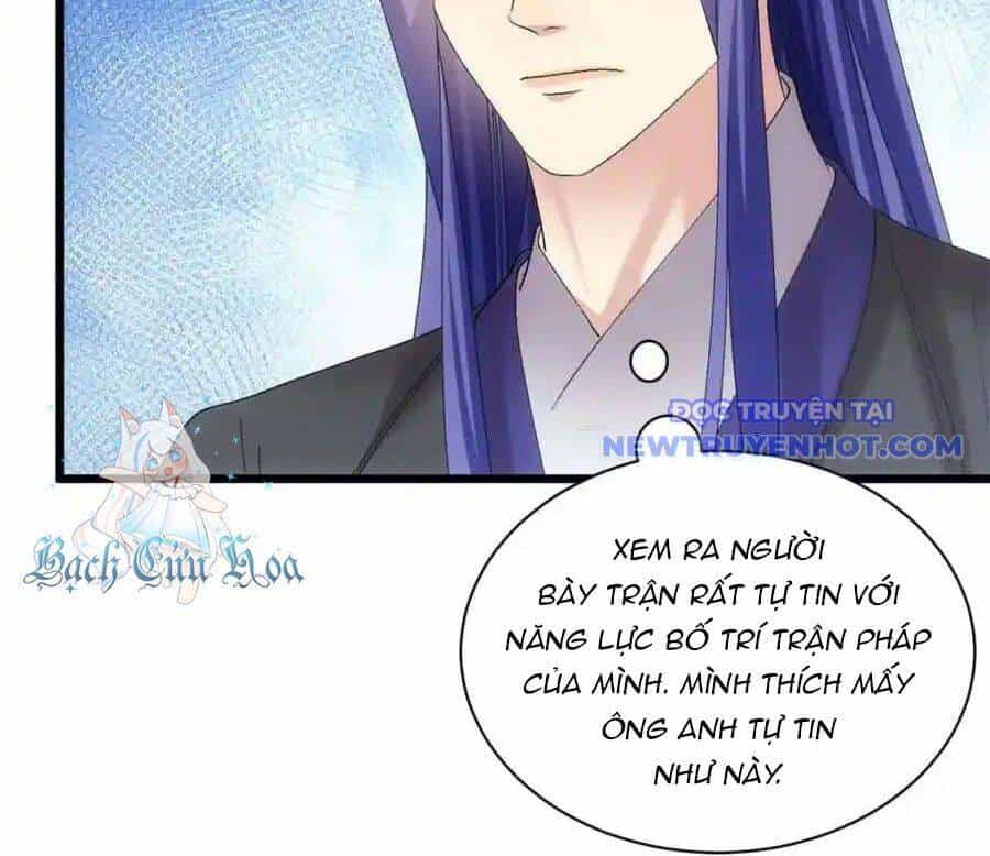 Ta Chính Là Không Theo Sáo Lộ Ra Bài - Chương 305 - ảnh 48