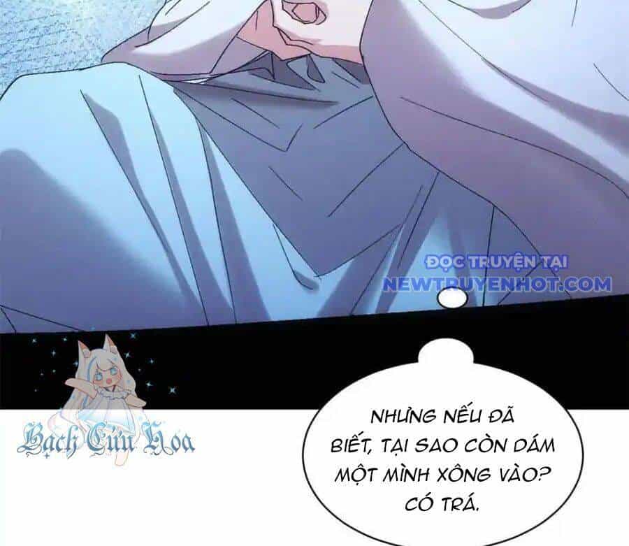 Ta Chính Là Không Theo Sáo Lộ Ra Bài - Chương 305 - ảnh 67