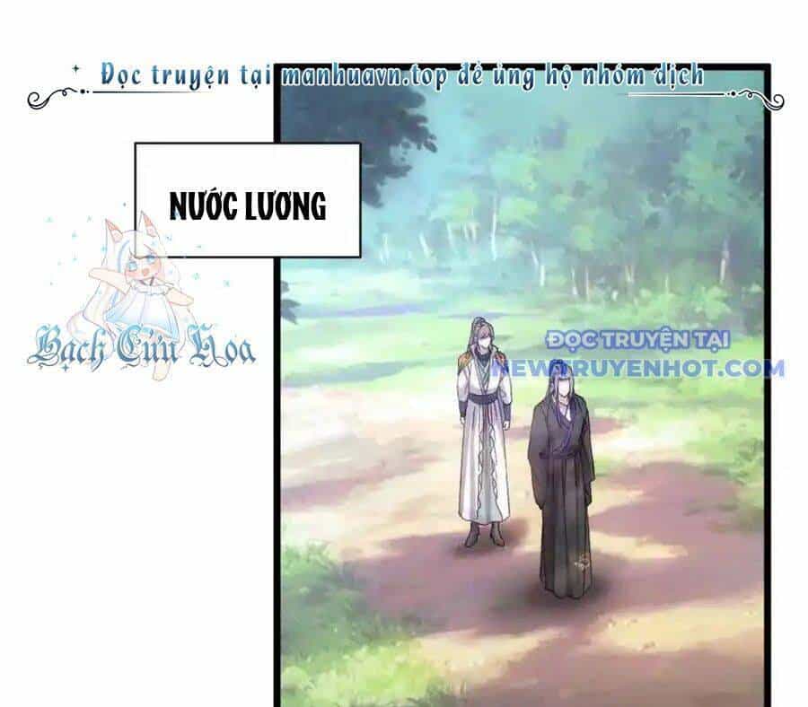 Ta Chính Là Không Theo Sáo Lộ Ra Bài - Chương 305 - ảnh 7