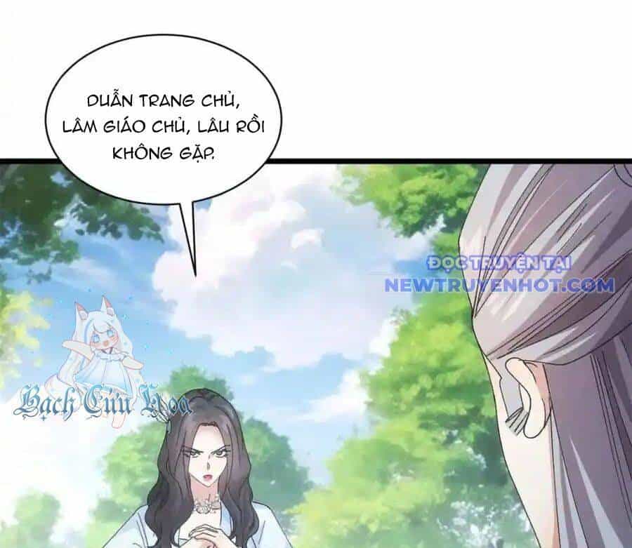 Ta Chính Là Không Theo Sáo Lộ Ra Bài - Chương 305 - ảnh 79