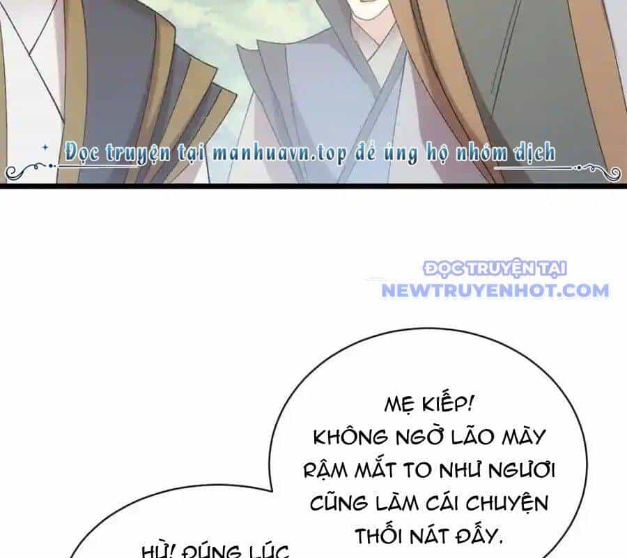Ta Chính Là Không Theo Sáo Lộ Ra Bài - Chương 306 - ảnh 84