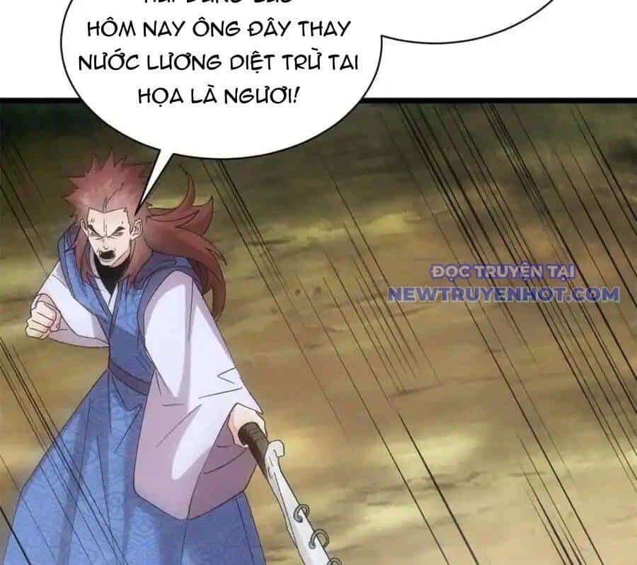 Ta Chính Là Không Theo Sáo Lộ Ra Bài - Chương 306 - ảnh 85