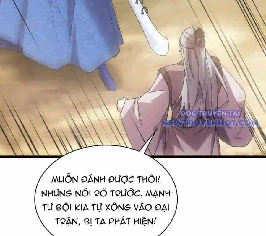 Ta Chính Là Không Theo Sáo Lộ Ra Bài - Chương 306 - ảnh 86