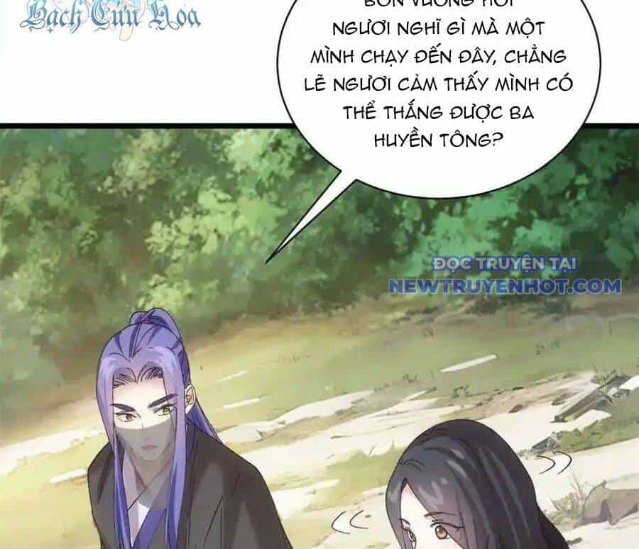 Ta Chính Là Không Theo Sáo Lộ Ra Bài - Chương 307 - ảnh 31