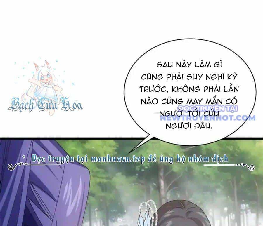Ta Chính Là Không Theo Sáo Lộ Ra Bài - Chương 307 - ảnh 42