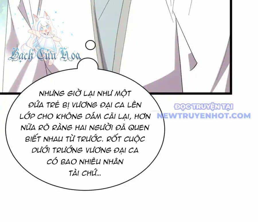 Ta Chính Là Không Theo Sáo Lộ Ra Bài - Chương 307 - ảnh 46
