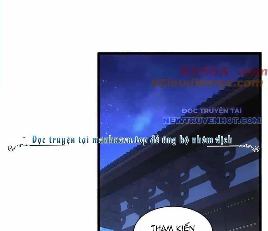 Ta Chính Là Không Theo Sáo Lộ Ra Bài - Chương 307 - ảnh 69