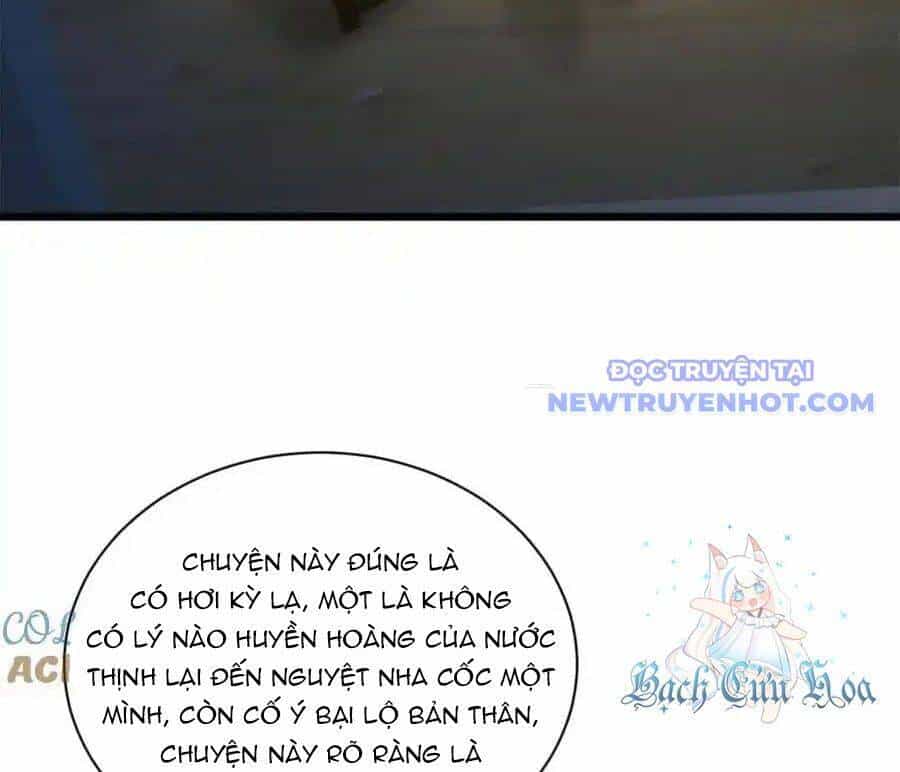 Ta Chính Là Không Theo Sáo Lộ Ra Bài - Chương 308 - ảnh 21