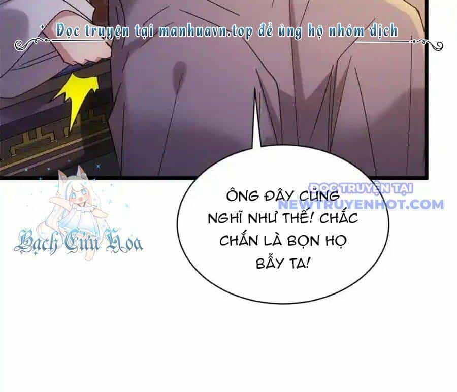 Ta Chính Là Không Theo Sáo Lộ Ra Bài - Chương 308 - ảnh 25