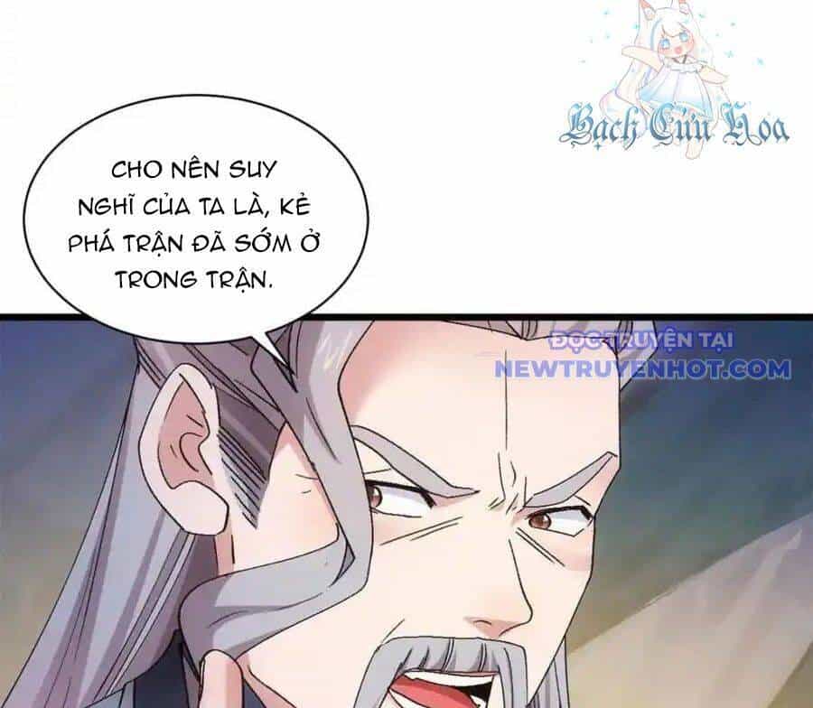 Ta Chính Là Không Theo Sáo Lộ Ra Bài - Chương 308 - ảnh 31