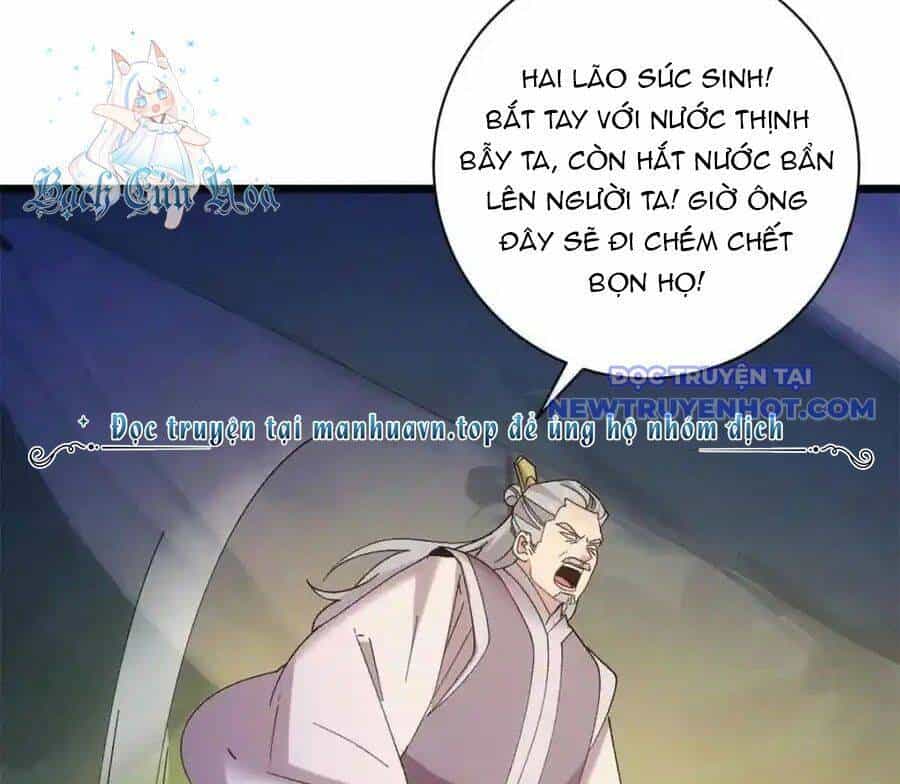 Ta Chính Là Không Theo Sáo Lộ Ra Bài - Chương 308 - ảnh 35