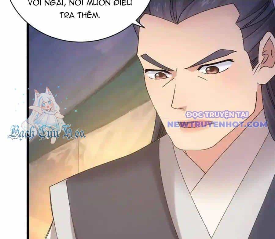 Ta Chính Là Không Theo Sáo Lộ Ra Bài - Chương 308 - ảnh 42