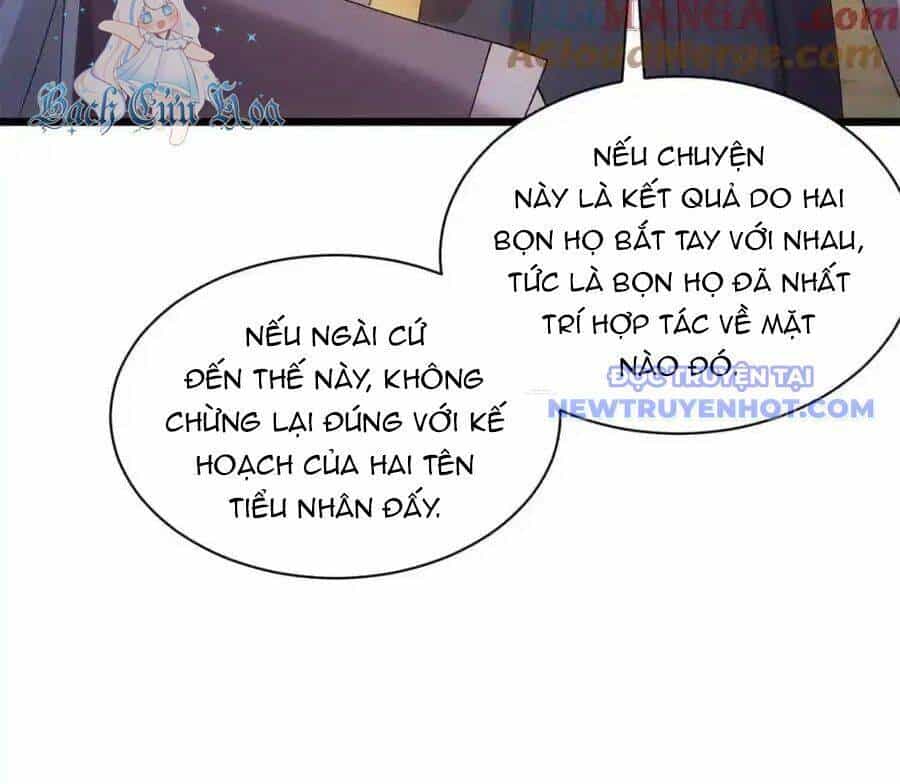 Ta Chính Là Không Theo Sáo Lộ Ra Bài - Chương 308 - ảnh 48