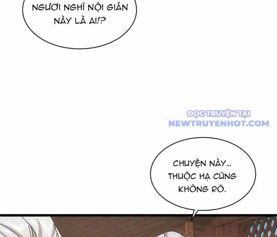 Ta Chính Là Không Theo Sáo Lộ Ra Bài - Chương 308 - ảnh 73