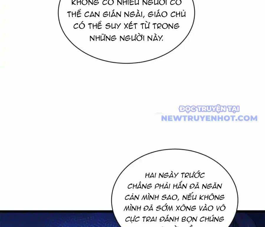 Ta Chính Là Không Theo Sáo Lộ Ra Bài - Chương 308 - ảnh 77