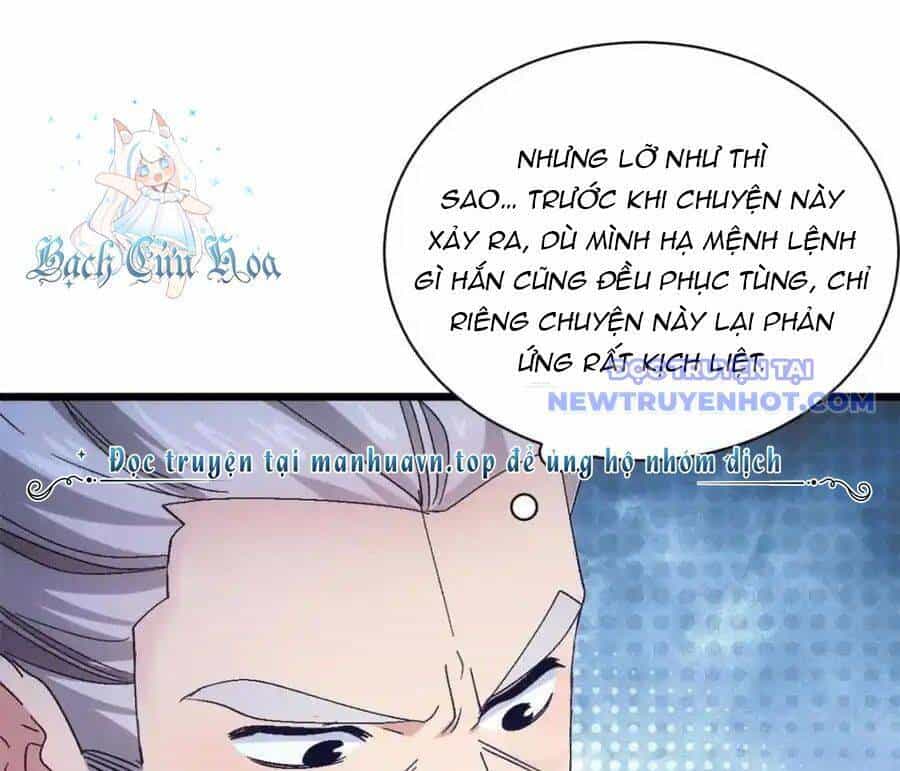 Ta Chính Là Không Theo Sáo Lộ Ra Bài - Chương 308 - ảnh 80