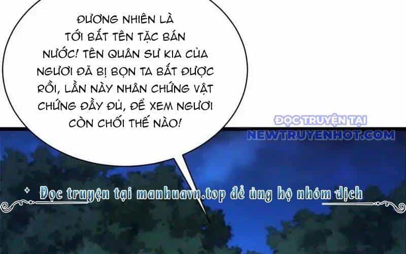 Ta Chính Là Không Theo Sáo Lộ Ra Bài - Chương 309 - ảnh 104