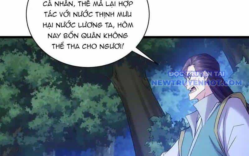 Ta Chính Là Không Theo Sáo Lộ Ra Bài - Chương 309 - ảnh 113