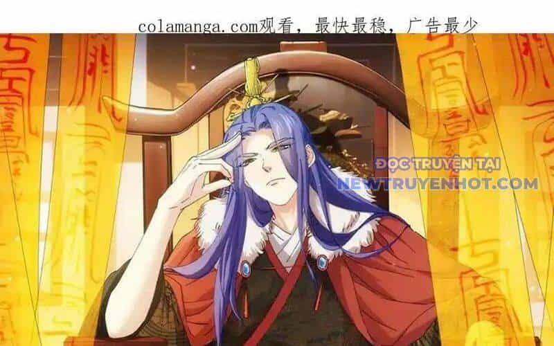 Ta Chính Là Không Theo Sáo Lộ Ra Bài - Chương 309 - ảnh 2
