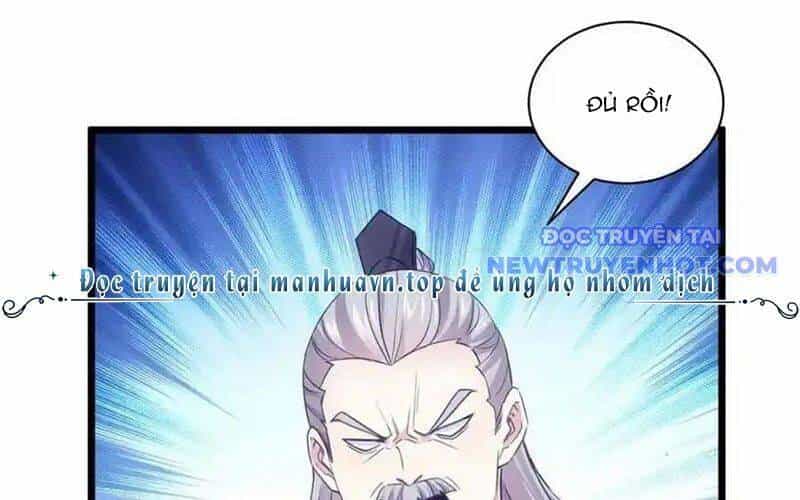 Ta Chính Là Không Theo Sáo Lộ Ra Bài - Chương 309 - ảnh 44
